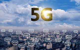 三大運營商斥資240億打造5G網絡，合作對象為何不是華為？
