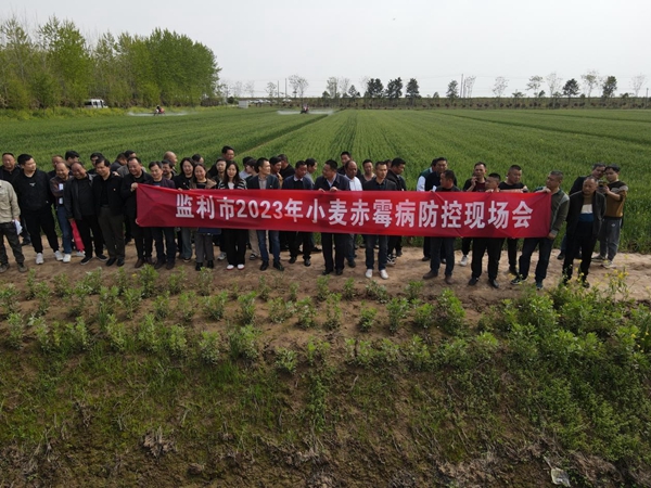 監(jiān)利市人民大垸管理區(qū)召開小麥赤霉病防治現(xiàn)場會